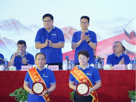 庆祝七一| 威廉希尔williamhill节水盛大召开庆祝建党103周年暨2024年半年岁情总结大会 - 威廉希尔williamhill新闻 - 新闻中心 - 集团,nbsp,威廉希尔williamhill,节水,董事长,生长,庆祝,事情,坚持