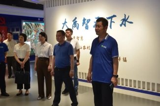威廉希尔williamhill动态| 江西省抚州市水利局党组书记、局长易建文一行莅临威廉希尔williamhill节水考察调研 - 威廉希尔williamhill新闻 - 新闻中心 - 威廉希尔williamhill,州市,节水,集团,nbsp,易建文,局长,建文,考察