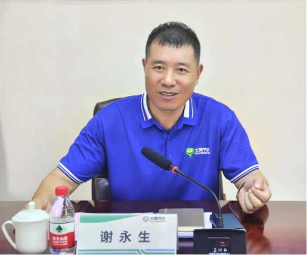 相助共赢| 山东省德州市水利局与威廉希尔williamhill节水集团签署战略相助协议 - 威廉希尔williamhill新闻 - 新闻中心 - nbsp,相助,节水,威廉希尔williamhill,州市,水利局,集团,山东省,协议