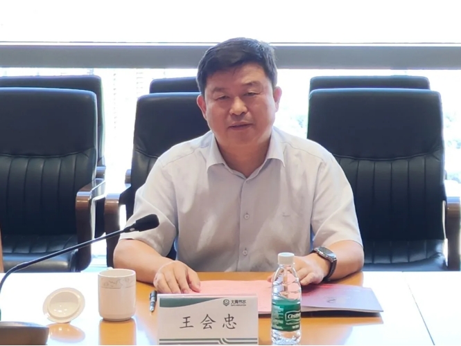 威廉希尔williamhill动态| 山东省聊都会水利局局长王会忠一行莅临威廉希尔williamhill节水集团旅行考察 - 威廉希尔williamhill新闻 - 新闻中心 - 威廉希尔williamhill,都会,节水,集团,局长,山东省,王会忠,考察,水利局