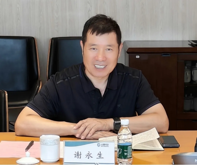 威廉希尔williamhill动态| 山东省聊都会水利局局长王会忠一行莅临威廉希尔williamhill节水集团旅行考察 - 威廉希尔williamhill新闻 - 新闻中心 - 威廉希尔williamhill,都会,节水,集团,局长,山东省,王会忠,考察,水利局