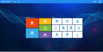 威廉希尔williamhill动态| 威廉希尔williamhill节水集团打造的“元谋模式”再次登上国际舞台 - 威廉希尔williamhill新闻 - 新闻中心 - 威廉希尔williamhill,节水,元谋模式,集团,打造,nbsp,委员会,国际,动态