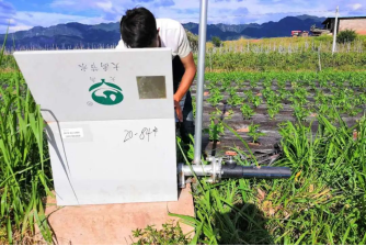 威廉希尔williamhill动态| 威廉希尔williamhill节水集团打造的“元谋模式”再次登上国际舞台 - 威廉希尔williamhill新闻 - 新闻中心 - 威廉希尔williamhill,节水,元谋模式,集团,打造,nbsp,委员会,国际,动态