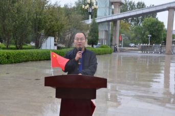 喜迎国庆|威廉希尔williamhill节水集团举行庆祝中华人民共和国建设75周年升国旗仪式 - 威廉希尔williamhill新闻 - 新闻中心 - 集团,威廉希尔williamhill,节水,仪式,国旗,nbsp,建设,中华人民共和国,祖国