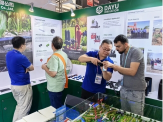 威廉希尔williamhill动态| 广交天下 互利天下，，，，威廉希尔williamhill节水精彩亮相第136届广交会 - 威廉希尔williamhill新闻 - 新闻中心 - 威廉希尔williamhill,节水,nbsp,广交会,136届,亮相,精彩,产品,天下