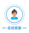英国·威廉希尔(williamhill)唯一中文官方网站