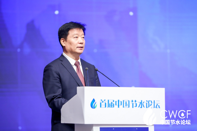 李树起 - 与会嘉宾 - 第一届中国节水论坛 - 李树起,树起,时任,天津市,副市长