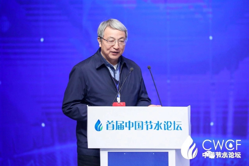 王光谦 - 与会嘉宾 - 第一届中国节水论坛 - 王光谦,副主席,天下,政协,民盟中央,常务,中国科学院,院士