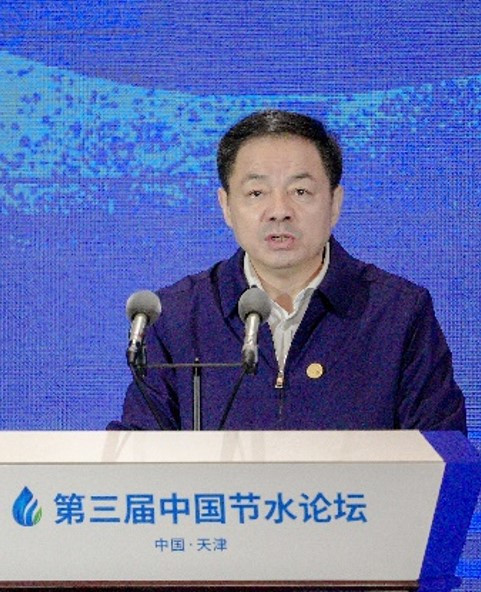夏重生 - 与会嘉宾 - 第三届中国节水论坛 - 夏重生,重生,农业,农村部党,组成员