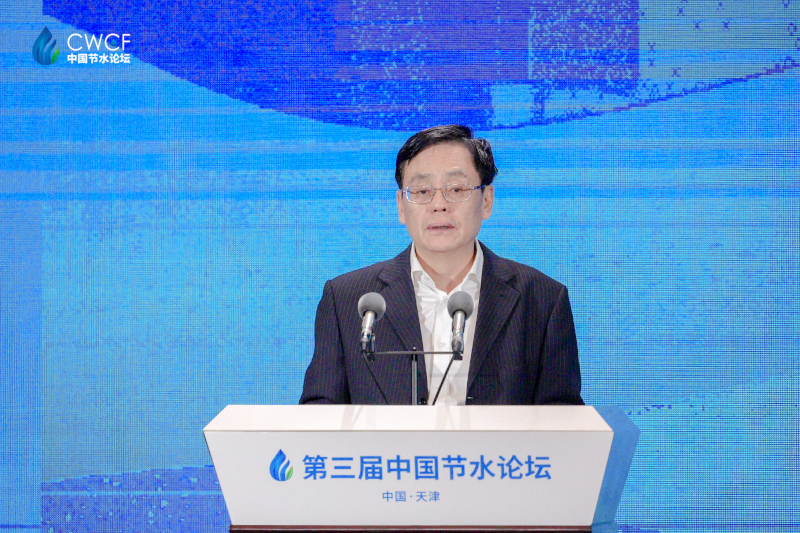 何维 - 与会嘉宾 - 第三届中国节水论坛 - 何维何,维何维,天下,人大常委会,副委员长,农工,党中央,主席,nbsp
