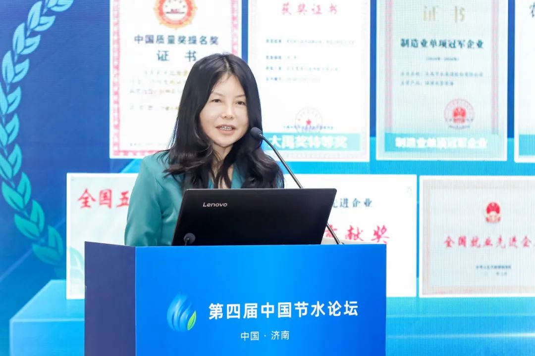 专题论坛三：节水与粮食清静 - 威廉希尔williamhill新闻 - 新闻中心 - 节水,农业,粮食,清静,生长,浇灌,我国,手艺