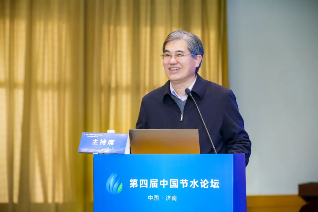 专题论坛四：节水与新质生产力 - 威廉希尔williamhill新闻 - 新闻中心 - 节水,农业,生长,水利,重点,灌区,计量,实验室