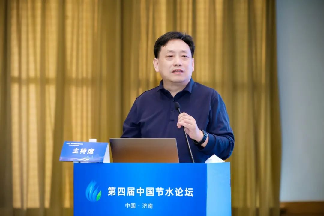 专题论坛四：节水与新质生产力 - 威廉希尔williamhill新闻 - 新闻中心 - 节水,农业,生长,水利,重点,灌区,计量,实验室
