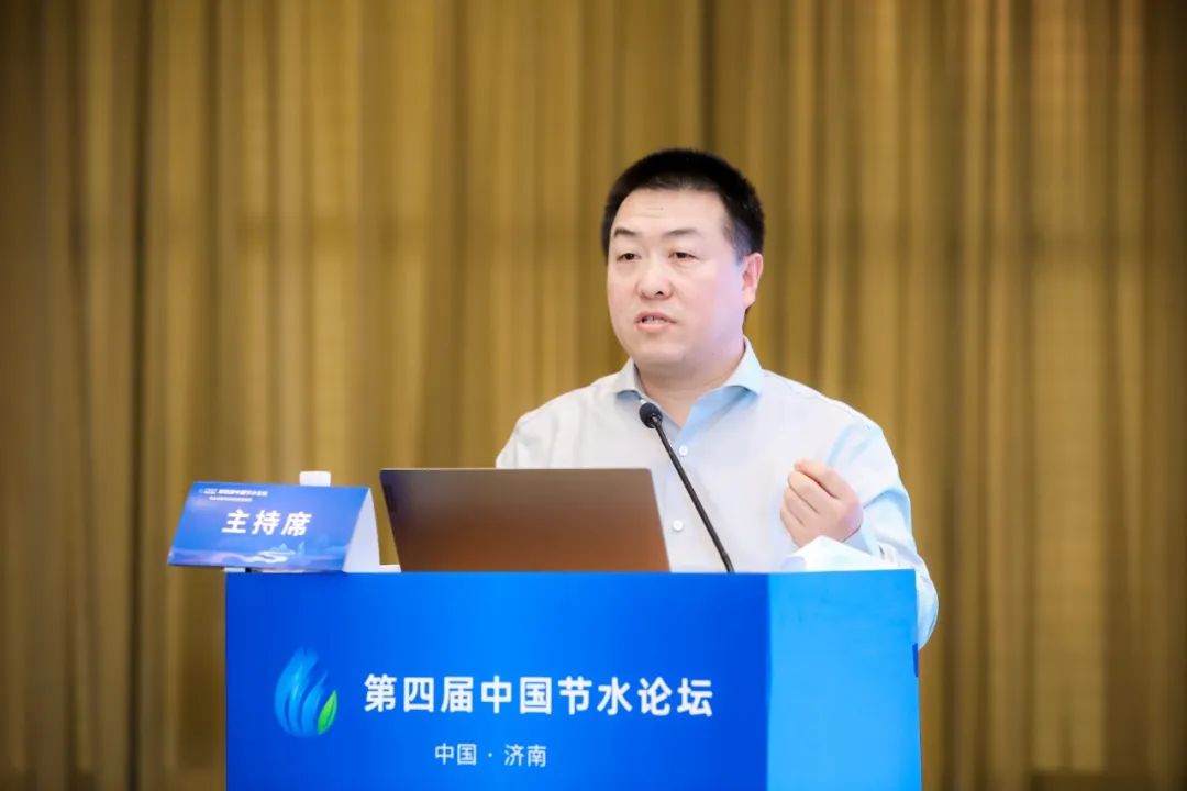专题论坛四：节水与新质生产力 - 威廉希尔williamhill新闻 - 新闻中心 - 节水,农业,生长,水利,重点,灌区,计量,实验室