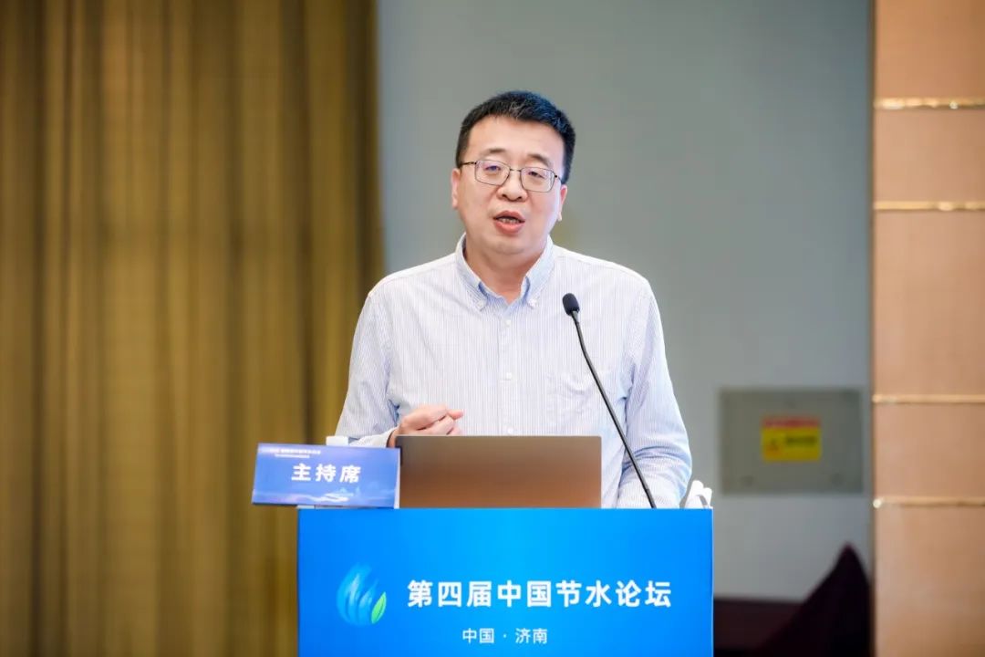 专题论坛四：节水与新质生产力 - 威廉希尔williamhill新闻 - 新闻中心 - 节水,农业,生长,水利,重点,灌区,计量,实验室
