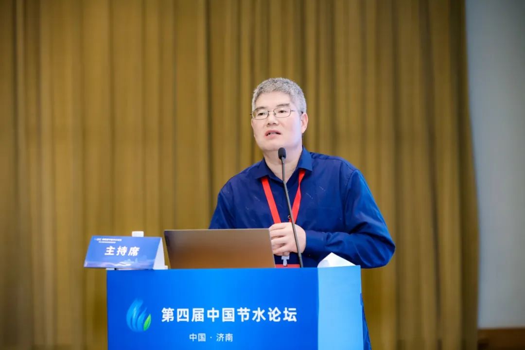 专题论坛四：节水与新质生产力 - 威廉希尔williamhill新闻 - 新闻中心 - 节水,农业,生长,水利,重点,灌区,计量,实验室