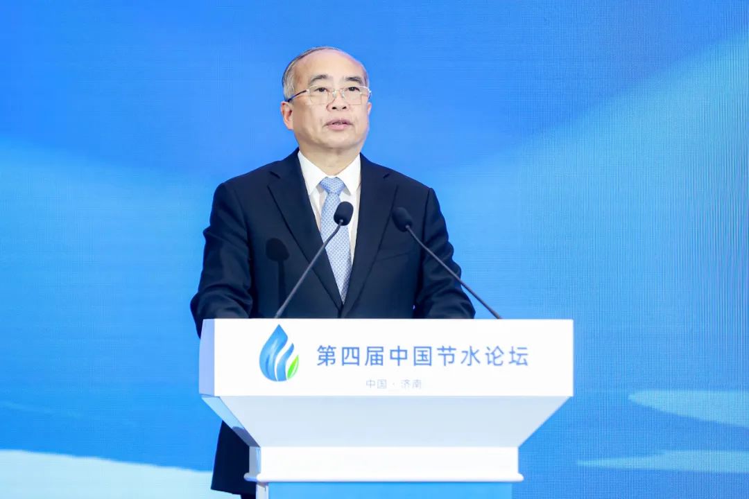 第四届中国节水论坛：节水与黄河流域高质量生长 - 威廉希尔williamhill新闻 - 新闻中心 - 节水,农业,生长,水资源,高质量,河流,用水,山东