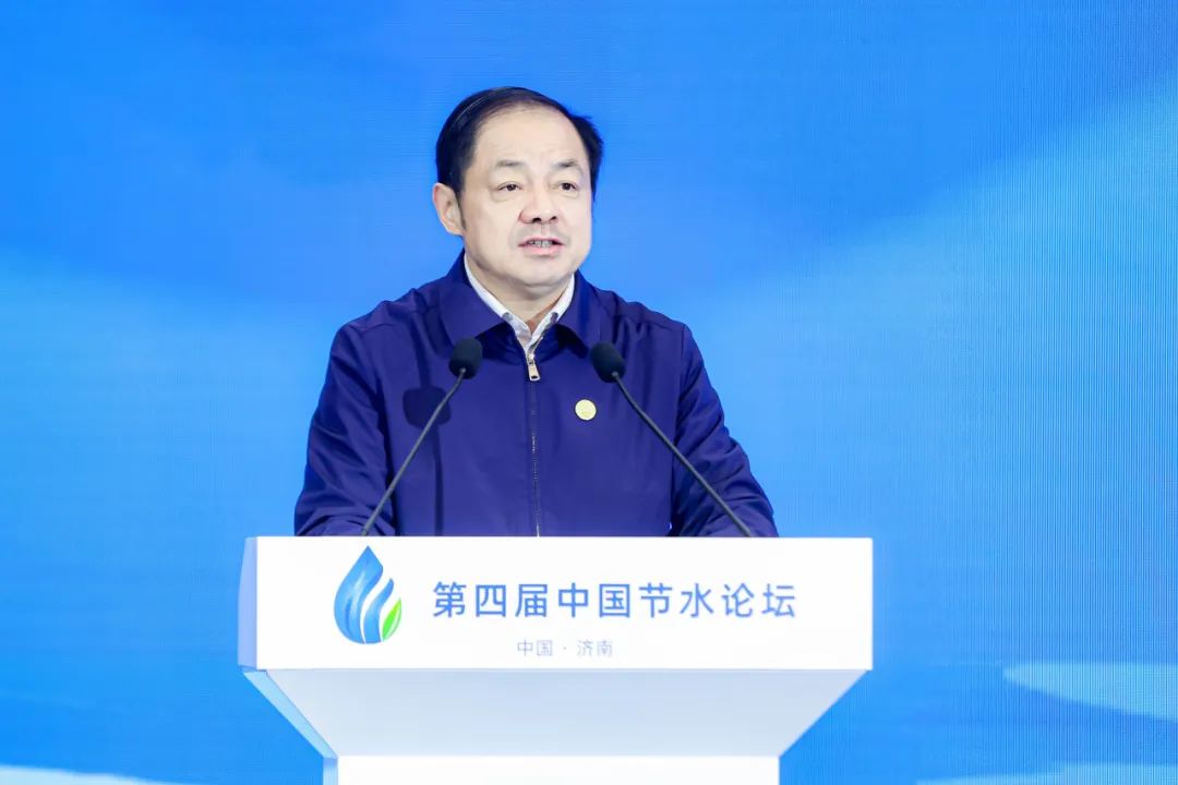 第四届中国节水论坛：节水与黄河流域高质量生长 - 威廉希尔williamhill新闻 - 新闻中心 - 节水,农业,生长,水资源,高质量,河流,用水,山东