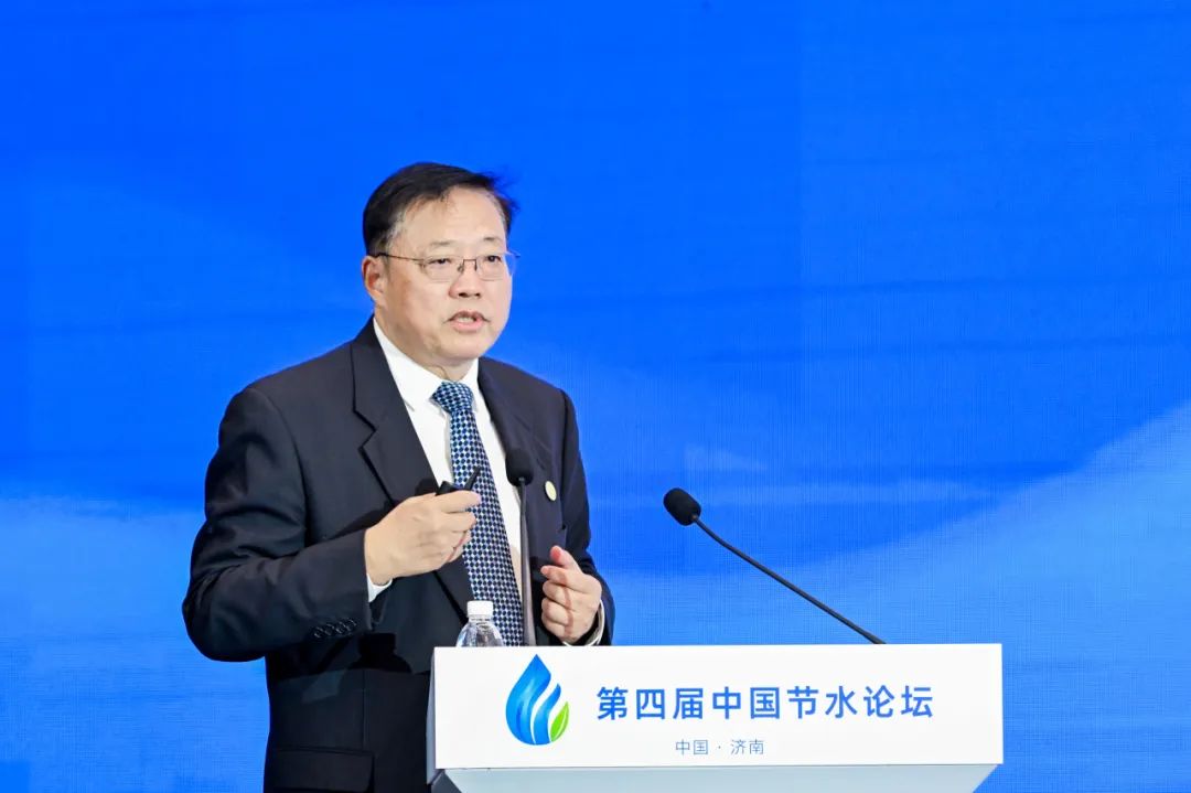 第四届中国节水论坛：节水与黄河流域高质量生长 - 威廉希尔williamhill新闻 - 新闻中心 - 节水,农业,生长,水资源,高质量,河流,用水,山东
