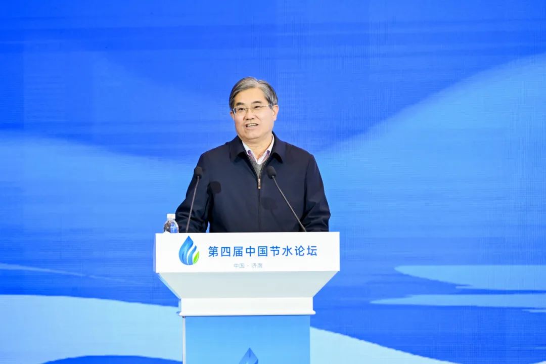 第四届中国节水论坛：节水与黄河流域高质量生长 - 威廉希尔williamhill新闻 - 新闻中心 - 节水,农业,生长,水资源,高质量,河流,用水,山东
