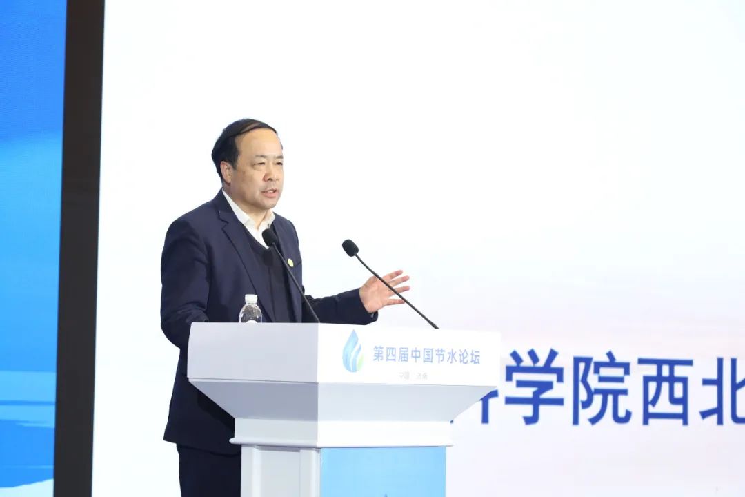 第四届中国节水论坛：节水与黄河流域高质量生长 - 威廉希尔williamhill新闻 - 新闻中心 - 节水,农业,生长,水资源,高质量,河流,用水,山东