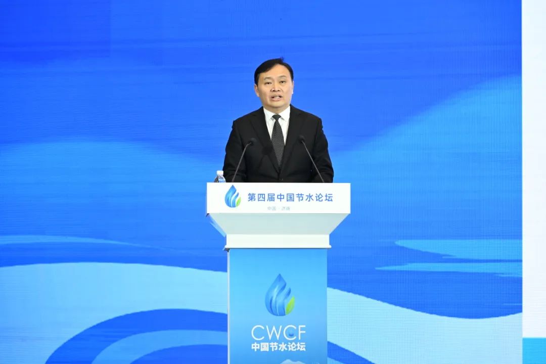 第四届中国节水论坛：节水与黄河流域高质量生长 - 威廉希尔williamhill新闻 - 新闻中心 - 节水,农业,生长,水资源,高质量,河流,用水,山东