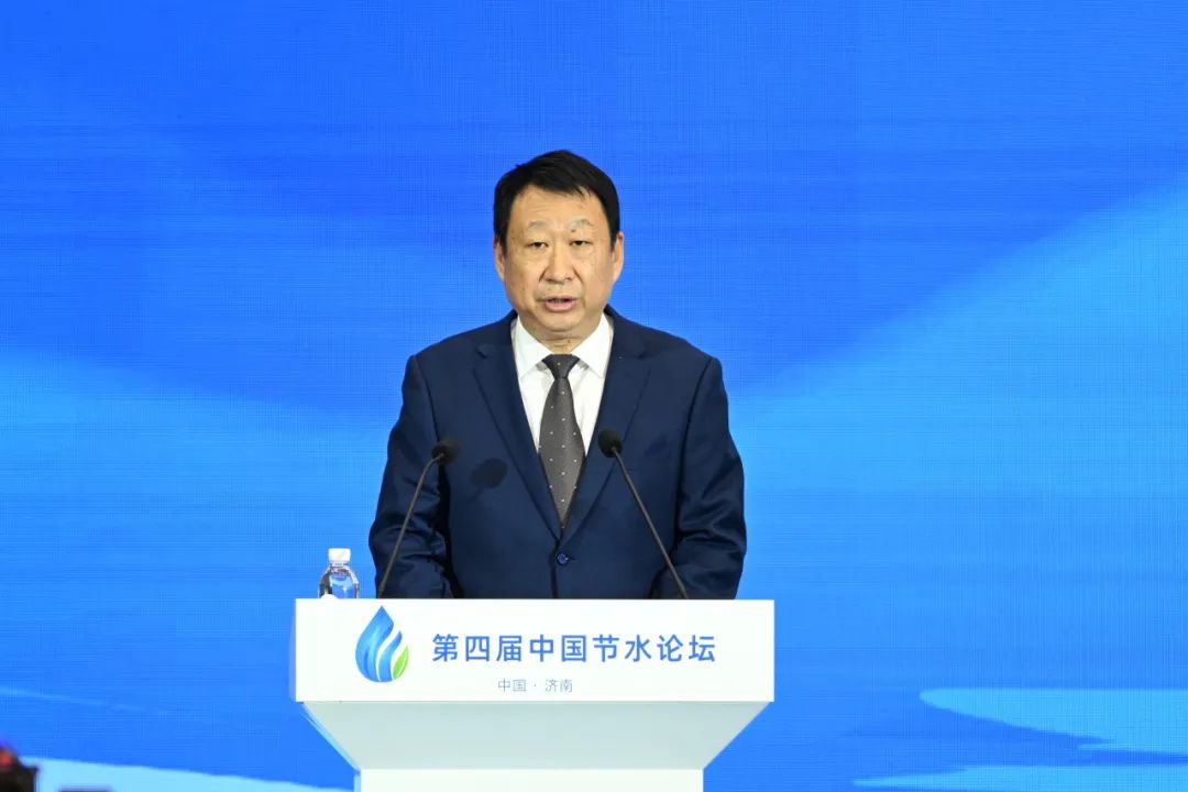 第四届中国节水论坛：节水与黄河流域高质量生长 - 威廉希尔williamhill新闻 - 新闻中心 - 节水,农业,生长,水资源,高质量,河流,用水,山东