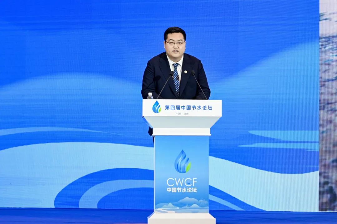 第四届中国节水论坛：节水与黄河流域高质量生长 - 威廉希尔williamhill新闻 - 新闻中心 - 节水,农业,生长,水资源,高质量,河流,用水,山东