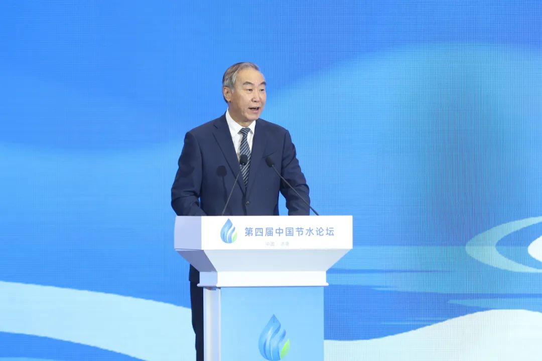 第四届中国节水论坛：节水与黄河流域高质量生长 - 威廉希尔williamhill新闻 - 新闻中心 - 节水,农业,生长,水资源,高质量,河流,用水,山东