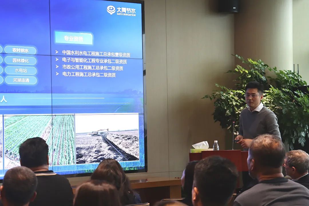 威廉希尔williamhill动态| 威廉希尔williamhill节水2024 年经销商大会圆满召开，，，，共启农业节水新征程 - 威廉希尔williamhill新闻 - 新闻中心 - 威廉希尔williamhill,节水,经销商,集团,生长,农业,大会,装备,圆满