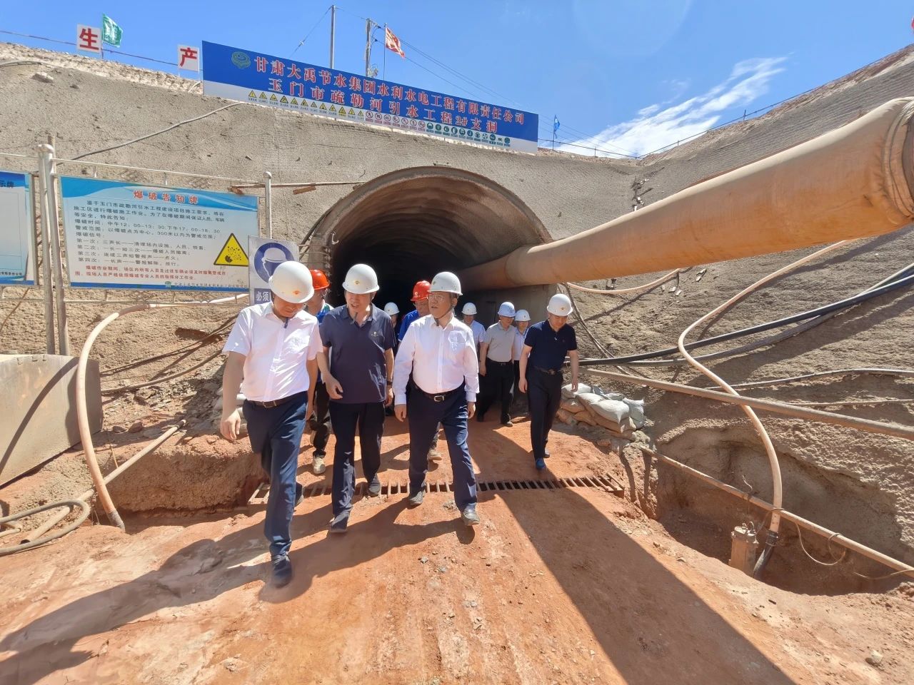 威廉希尔williamhill动态| 威廉希尔williamhill节水集团投资、建设的玉门市疏勒河引水工程1号支洞与主洞顺遂“会师” - 威廉希尔williamhill新闻 - 新闻中心 - 工程,威廉希尔williamhill,门市,投资,支洞,疏勒河,引水,节水,主洞