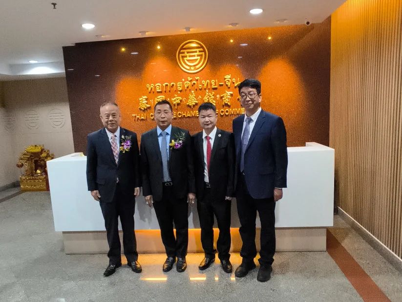 威廉希尔williamhill动态| 威廉希尔williamhill节水集团党委书记王冲加入中国（甘肃）—泰国经贸相助推介会 - 威廉希尔williamhill新闻 - 新闻中心 - 泰国,威廉希尔williamhill,节水,甘肃省,甘肃,集团,王冲,推介会,加入