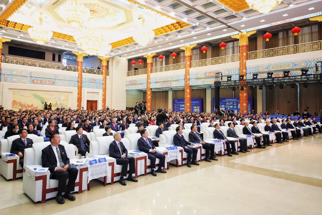 第四届中国节水论坛：节水与黄河流域高质量生长 - 威廉希尔williamhill新闻 - 新闻中心 - 节水,农业,生长,水资源,高质量,河流,用水,山东