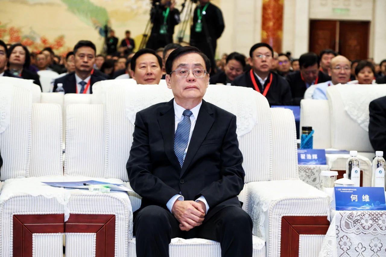 第四届中国节水论坛：节水与黄河流域高质量生长 - 威廉希尔williamhill新闻 - 新闻中心 - 节水,农业,生长,水资源,高质量,河流,用水,山东