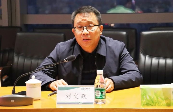 威廉希尔williamhill动态| 云南省楚雄州元谋县委书记刘文跃一行莅临威廉希尔williamhill节水集团座谈交流 - 威廉希尔williamhill新闻 - 新闻中心 - 威廉希尔williamhill,节水,元谋,集团,交流,座谈,刘文,县委书记,云南省