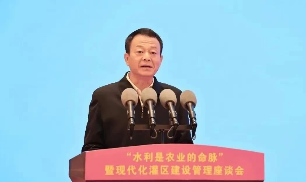 威廉希尔williamhill动态| 威廉希尔williamhill节水集团董事长王浩宇受邀加入在瑞金举行的“水利是农业的命脉”暨现代化灌区建设治理座谈会 - 威廉希尔williamhill新闻 - 新闻中心 - 水利,农业,威廉希尔williamhill,灌区,现代化,座谈会,建设,节水,命脉