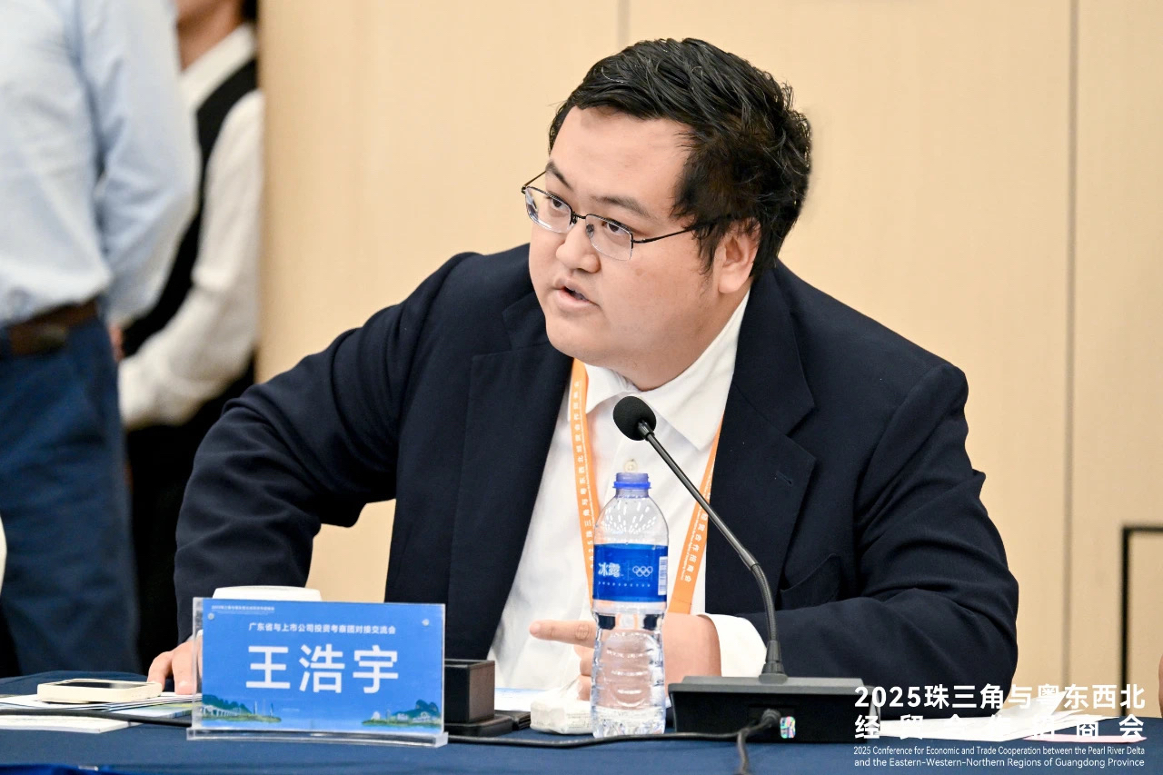 威廉希尔williamhill动态| 广东省委副书记、省长王伟中等向导会见威廉希尔williamhill节水集团董事长王浩宇等上市公司代表 - 威廉希尔williamhill新闻 - 新闻中心 - 威廉希尔williamhill,广东省,王伟,代表,向导,节水,粤东,王浩