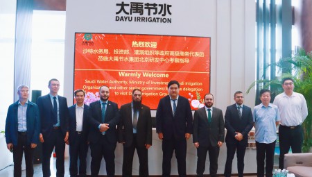 乌兹别克斯坦、老挝、沙特等国家相关部委考察团以及国际灌排委员会主席马可·阿西里等莅临威廉希尔williamhill节水集团考察调研。。。。。