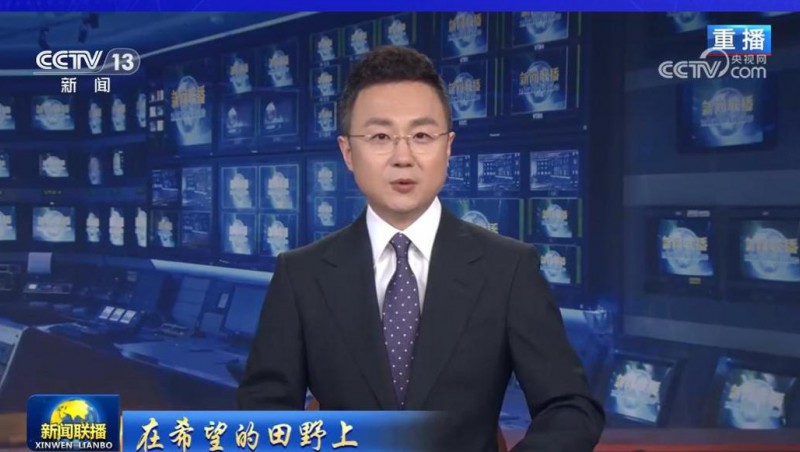 央视《新闻联播》《24小时》报道：威廉希尔williamhill慧图科技建设的山东省德州市潘庄灌区信息化项目，，，，助力山东水利高质量生长。。。。